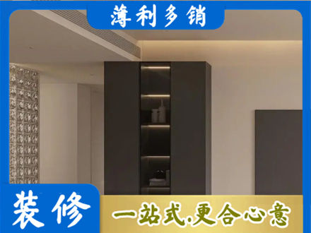 土默特右旗柜子定制