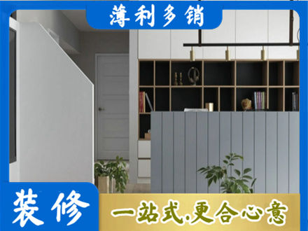 土默特右旗客厅电视柜装修