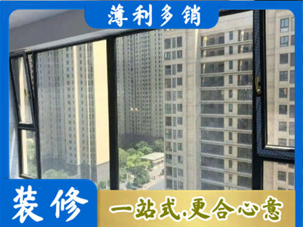 土默特右旗专业阳台防坠网