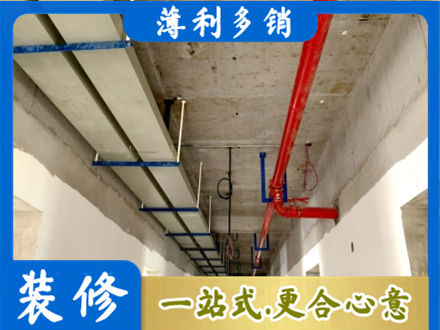土默特右旗水电工程安装