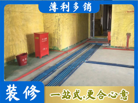 土默特右旗水电工程设计