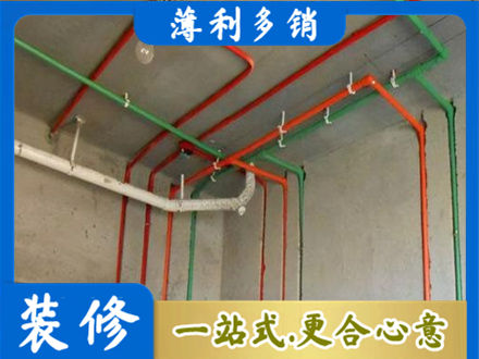 土默特右旗水电安装改造7.jpg