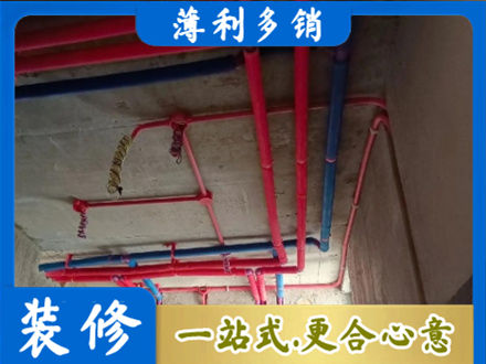 土默特右旗本地水电施工