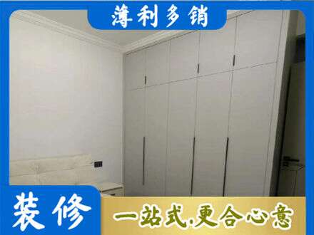土默特右旗专业定制衣柜