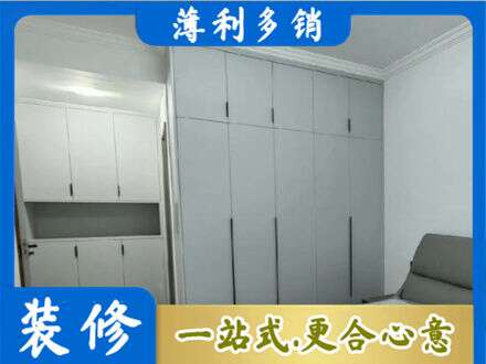 土默特右旗定制柜子