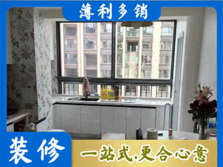 土默特右旗橱柜定制