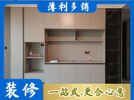 土默特右旗定制鞋柜