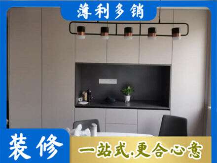 土默特右旗定制餐柜
