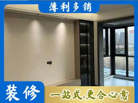 土默特右旗定制电视柜