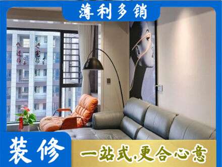 土默特右旗墙面刷艺术漆