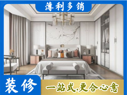 土默特右旗卧室装修案例