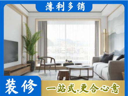土默特右旗阳台装修案例