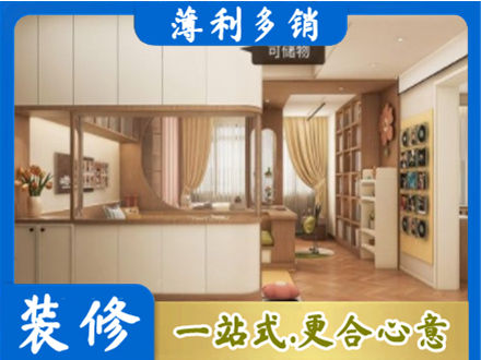 土默特右旗衣柜定做案例
