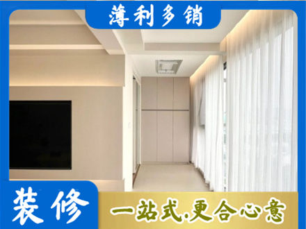 土默特右旗本地阳台家电安装