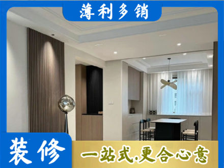 土默特右旗本地餐厅家具安装